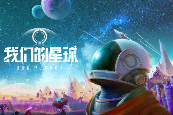 Game AI đồng bộ đa vũ trụ: Tương lai ngành game và hành trình kết nối thế giới ảo