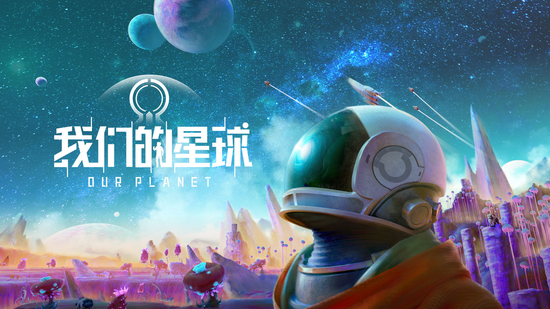 Game AI đồng bộ đa vũ trụ: Tương lai ngành game và hành trình kết nối thế giới ảo